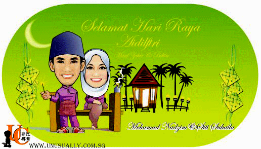 Digital Caricature Drawing - Lovely Malay Couple Theme